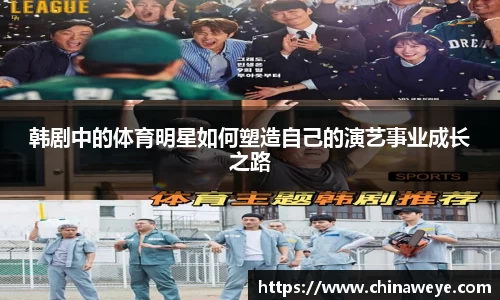 bsports登录入口