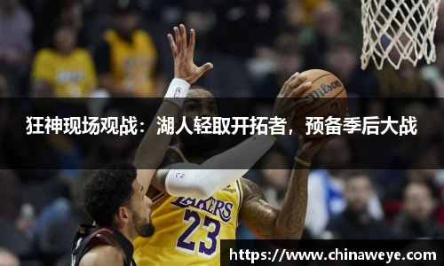 Bsports网页版