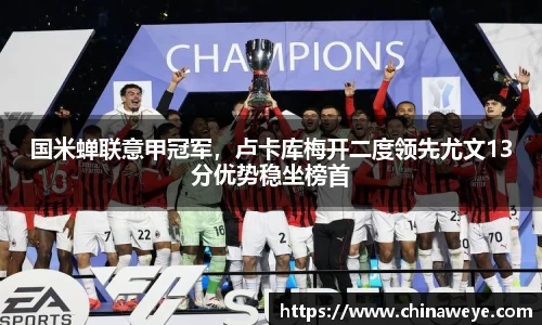 Bsports网页版