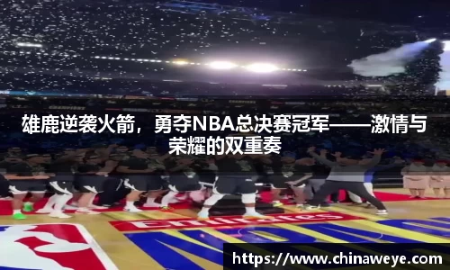 Bsports网页版