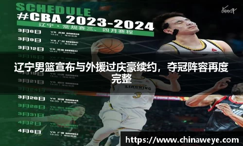 Bsports网页版