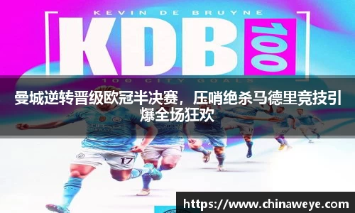 Bsports网页版