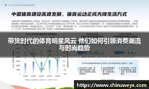 Bsports网页版