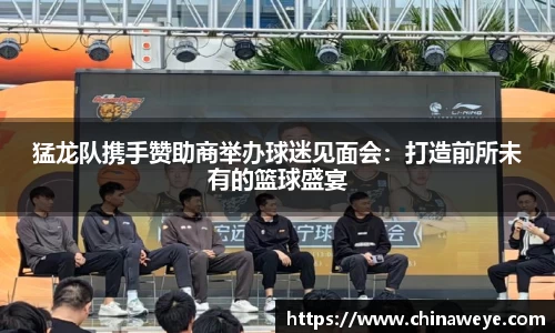 Bsports网页版