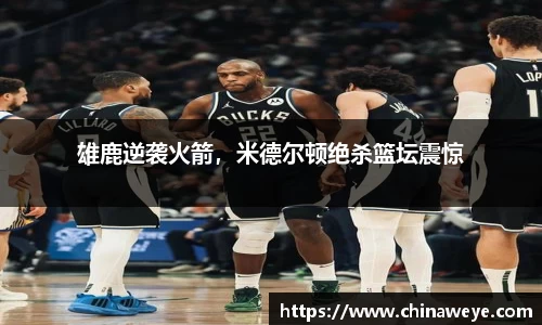 bsports官网入口
