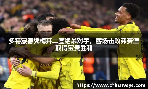 bsports登录入口