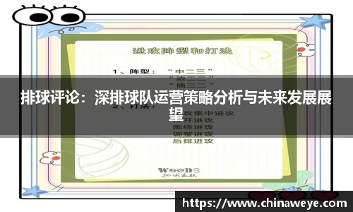 bsports登录入口