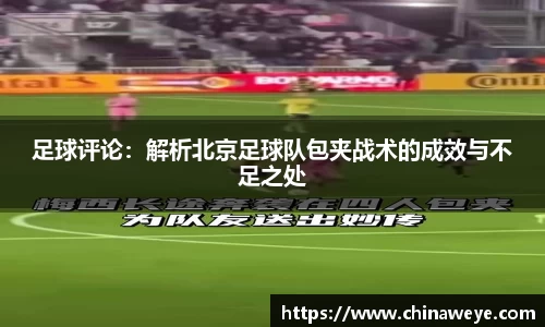 Bsports网页版