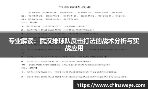 bsports登录入口