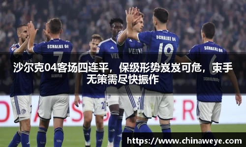 bsports登录入口