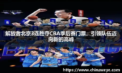 bsports登录入口
