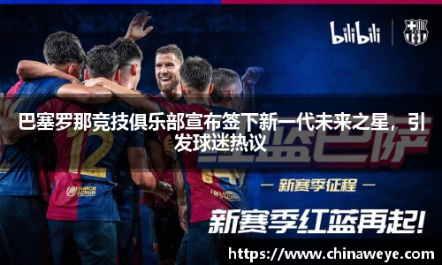 bsports官网入口