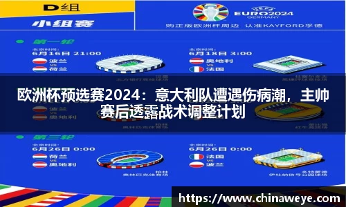 bsports登录入口