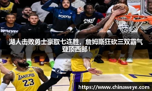 bsports官网入口