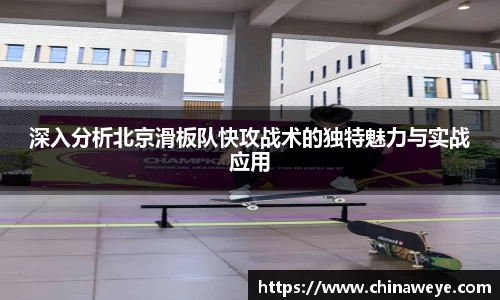 bsports登录入口