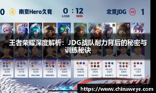 Bsports网页版