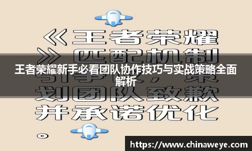 Bsports网页版