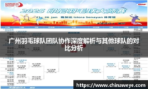 bsports官网入口