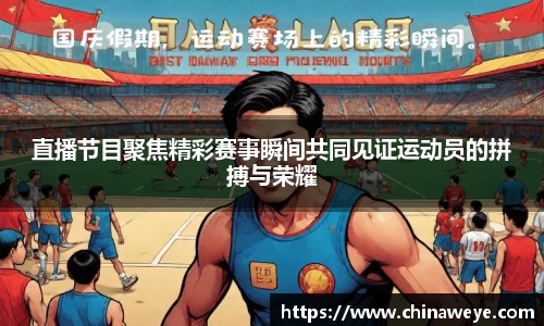 bsports登录入口