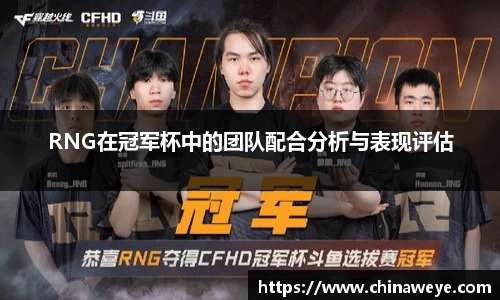 bsports登录入口
