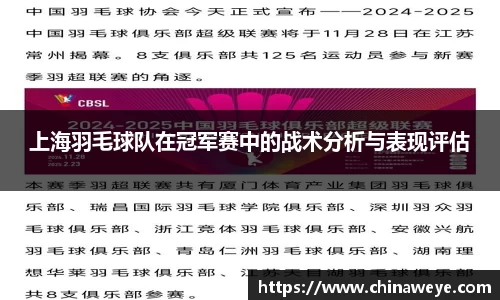 bsports登录入口