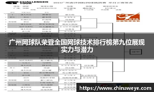 bsports登录入口