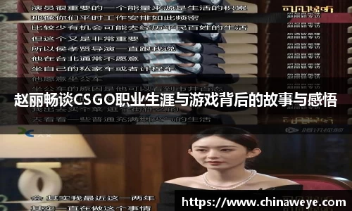 Bsports网页版