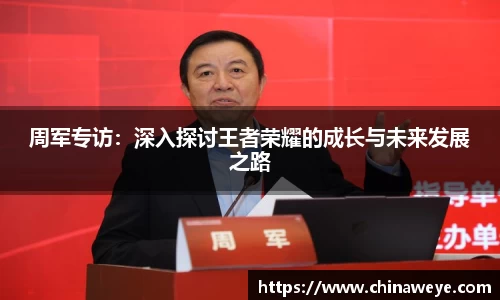 bsports官网入口