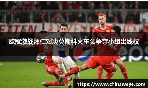 Bsports网页版