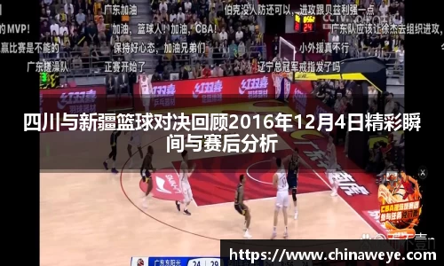 bsports官网入口