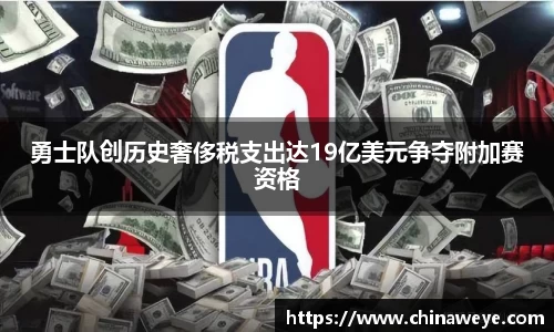 bsports