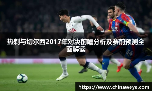 bsports登录入口