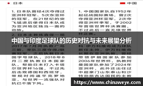 bsports登录入口
