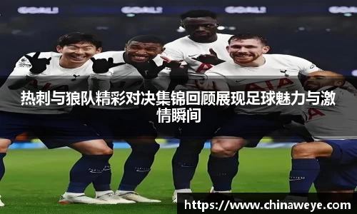 Bsports网页版