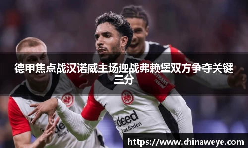 bsports官网入口