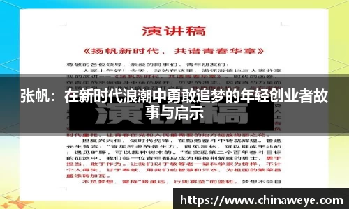 bsports官网入口