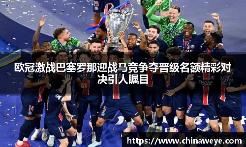 Bsports网页版
