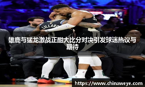 Bsports网页版