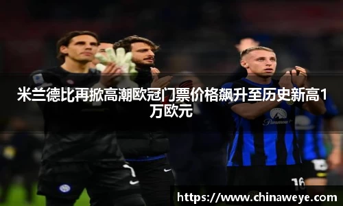 Bsports网页版