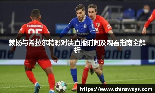 bsports登录入口