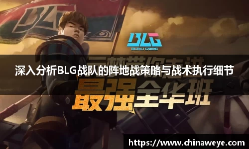 bsports登录入口