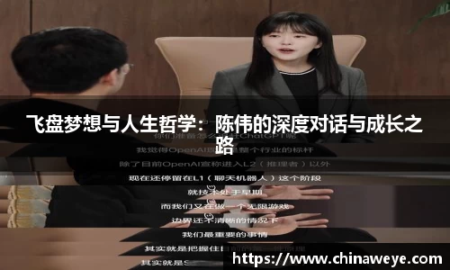 Bsports网页版