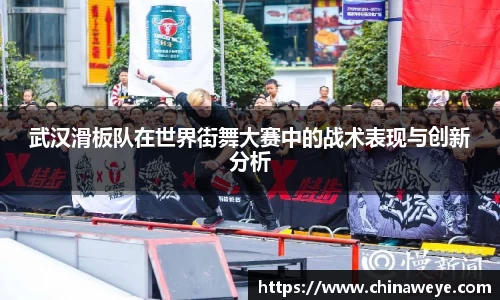 Bsports网页版