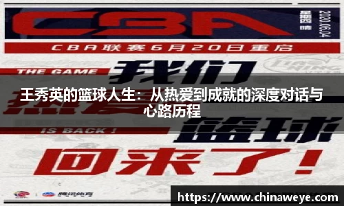 bsports登录入口