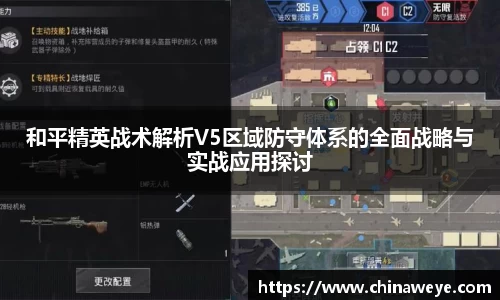 bsports登录入口