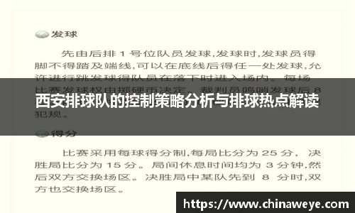 bsports登录入口