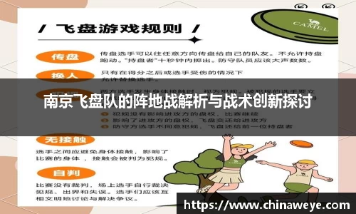 Bsports网页版