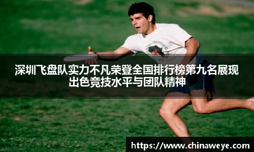 Bsports网页版
