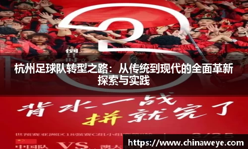 Bsports网页版