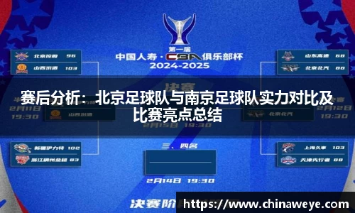 bsports登录入口